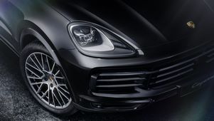 zoom photo Cayenne