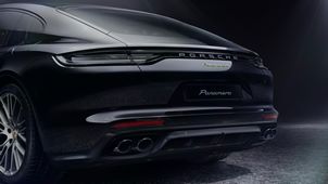 zoom photo Panamera