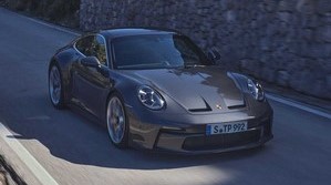 zoom photo 911