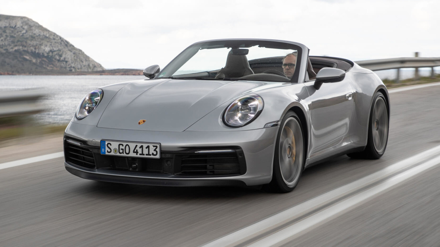 zoom photo 911